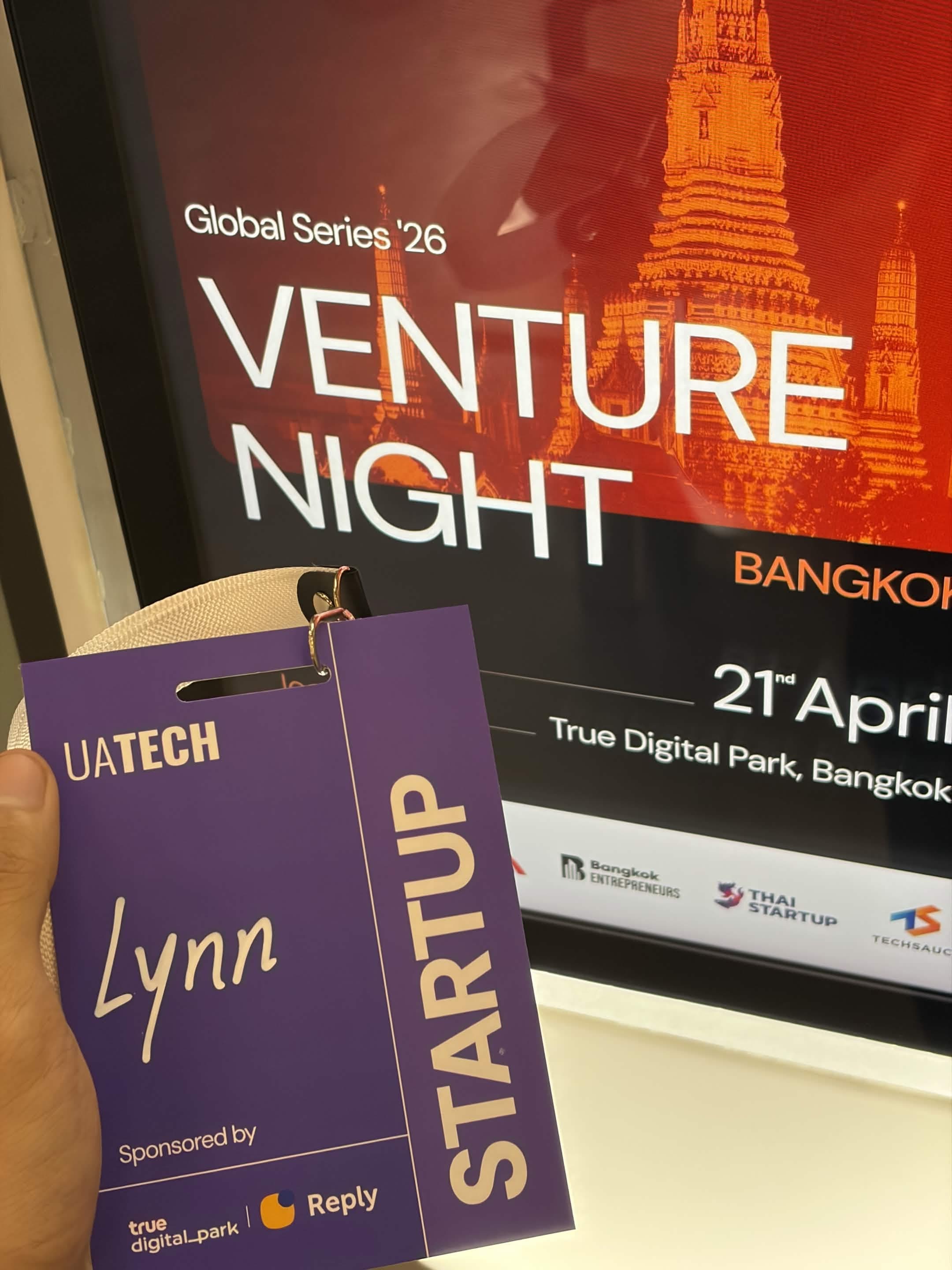 First Pitching Event