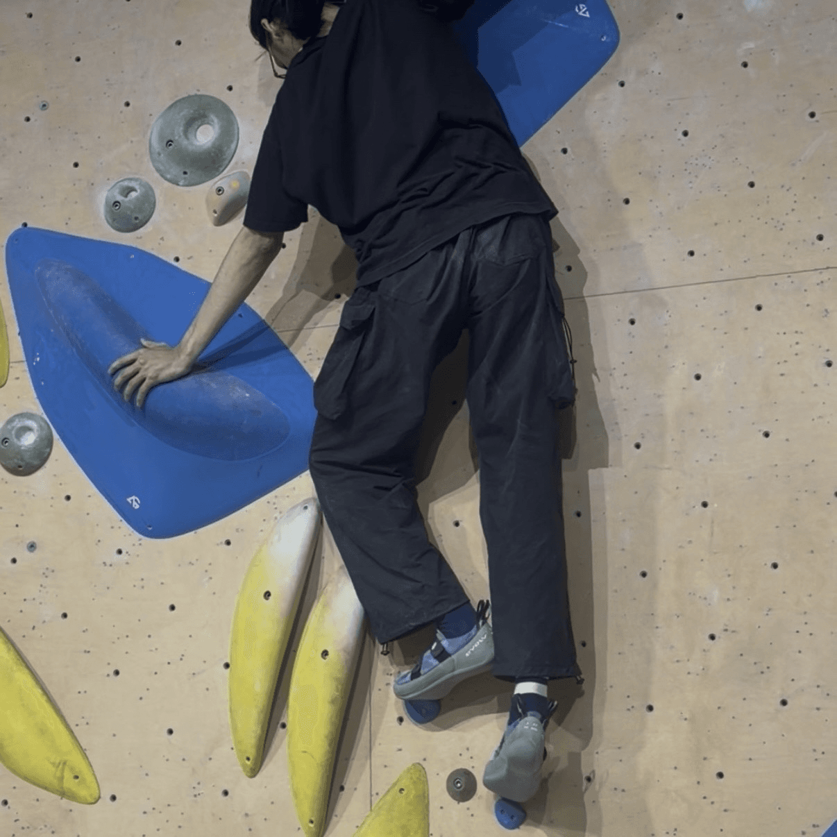 Bouldering